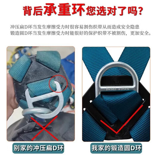 Five-point safety belt, high-altitude anti-fall double hooks, outdoor construction, high-altitude air-conditioning anti-fall double rope construction site safety belt, new national standard, quick plug-in strap + single small hook 2.7 meters