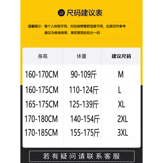 Pang Donglai DL Offizielle Website langärmelige Hemd Herren Sommer dünne lose digitale gedruckte elastische Hemd-Hemd Hong Kong Style Marke Trendy gut aussehend 6169 Grüne M _90-110Jin [Jin ist gleich 0,5 kg]