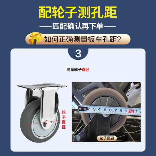 Gulihuang 5-inch rubber universal wheel blue caster trolley trolley special wheel load-bearing wheel load-bearing 280Jin Jin is equal to 0.5kg industrial casters and single wheels