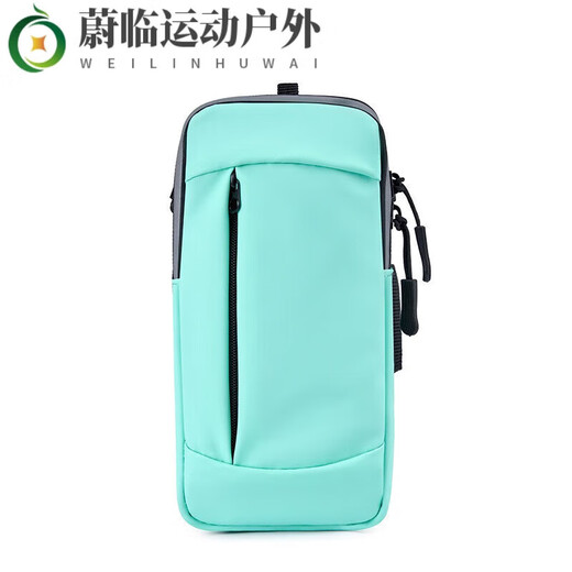 Ayub running mountaineering mobile phone arm bag outdoor sports pu leather waterproof 7-inch arm strap fitness cycling equipment hand pink