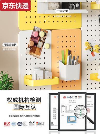 Qilicai Wandlochplattenschelf ohne Stanzen, Kinderschreibtisch Customized Wall Metal Lerntisch Wand Magnetische Absorption und Lagerung, magnetische Fliesenschreibtisch -Paket 1473*36,5 cm, Magnetic Tile Desk Paket 1473*36,5 cm
