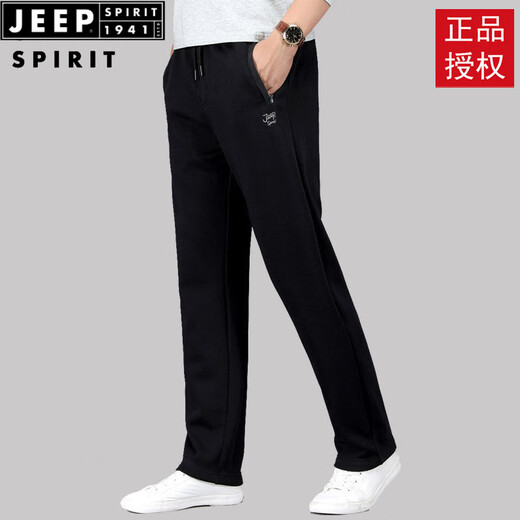 JEEP SPIRIT2025新款百搭运动裤夏季薄款宽松直筒卫裤男装休闲长裤性 1098宝蓝-春秋款(82.5%棉) 常规 M 100-125斤