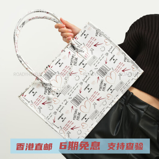 Calvin Klein足球套装时尚大容量百搭款小ck包包托特包单肩包 大号 女款 多色 White白色 L