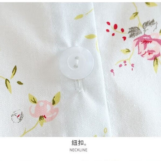 Ban Feishi Cotton Twill-Pyjamas für Frauen im Frühjahr und Sommer dünne Langarmes, frisch florales, ausgebildetes Baumwollpyjamas, Heimkleidung, weiße Zitrone 6636 l (108-120jin [Jin gleich 0,5 kg]))