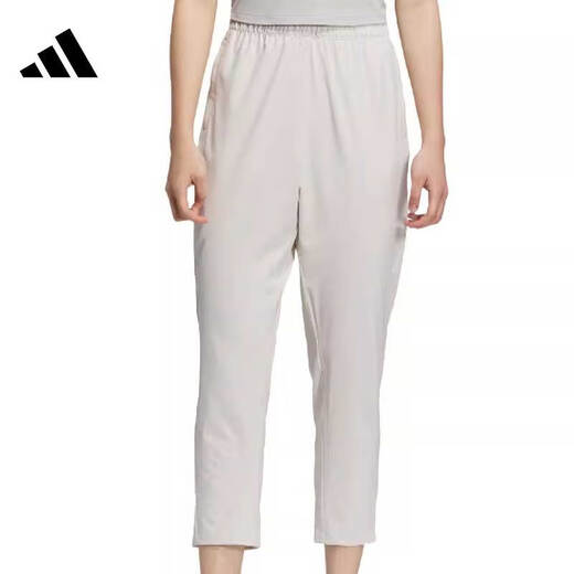 Adidas Adidas Sports féminins et pantalons occasionnels KC1484 KC1484 S