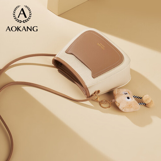 Bolso aokang bolso para mujeres de moda en contrastes de color contrastante bolso de altura de alta gama