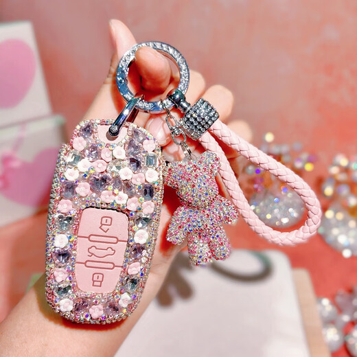 Yusenyi est spécialement utilisé pour Volkswagen Pyeong Car Key Set Fashionable Women's Pyeong Key Chain Chain Diamond Mounts Remote Control Protection Case I-Present Model-Rose Single Bag