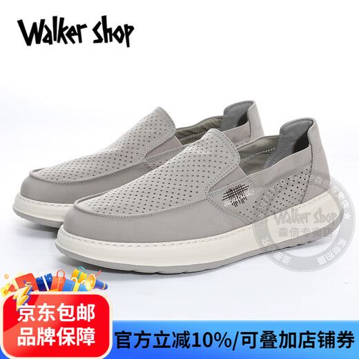 Walker Shop帆布鞋男2025新款夏季透气网孔老北京布鞋潮流一脚蹬软底休闲鞋男 黑色 41 【皮鞋码】