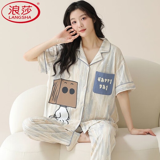 Langsha Pyjamas en coton pur pour les femmes au printemps et à l'été 2025 Nouveau pantalon long à manches courtes cardigan cartoon pour usure de vêtements de sortie extérieure.