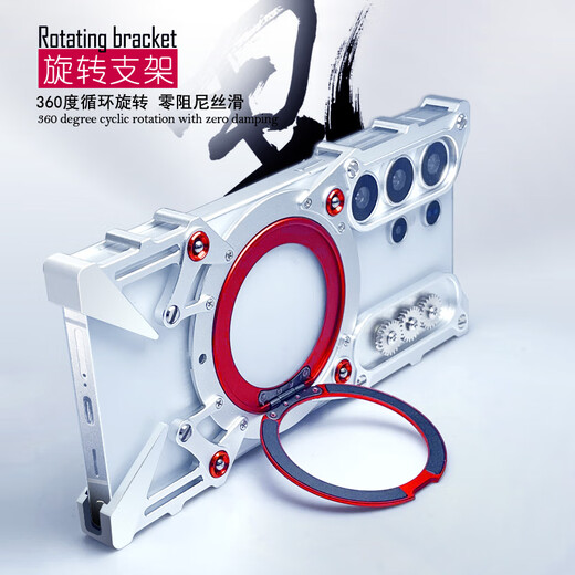 Xuanlang Samsung S25Ultra mechanical arm rotation s24ultra mobile phone case with stand s23ultra metal frame s22u aluminum alloy frame iron frame s21uitra magnetic suction upgraded mechanical rotating stand black lanyard + frameless + car magnet 1 Samsung S25 Edge