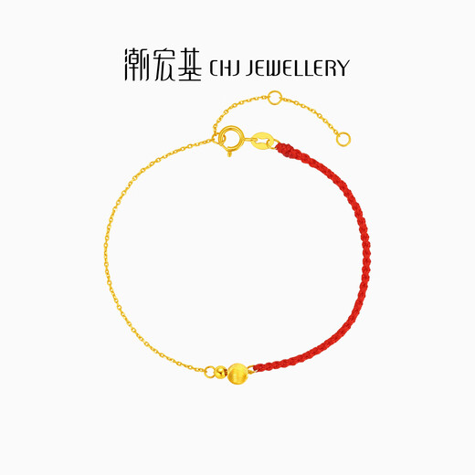 Trendy Acer yellow 18K gold bracelet birthday gift cat eye beads SCK30003576 chain length about 16cm + tail chain