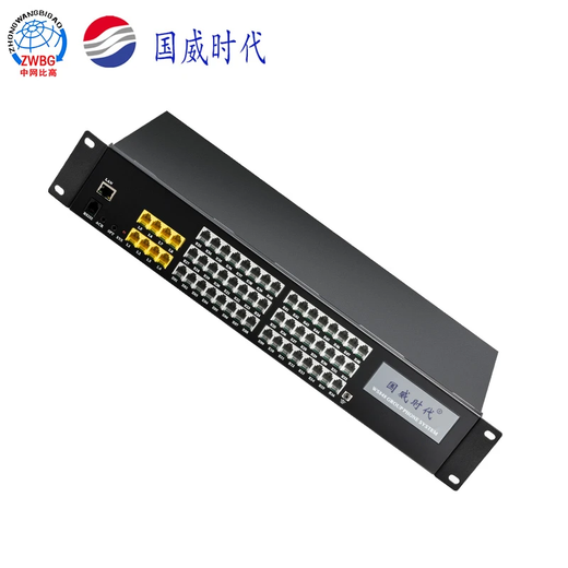 GuoWei Times Telefonschalter Programmierbarer Schalter im programmierbaren Schalter programmierbarer Schalter Guowei Times 4-in-Line 48 ext.