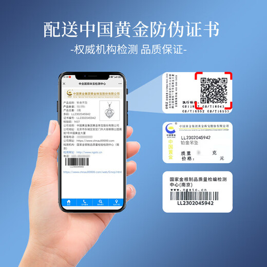 China Gold Love Platinum Necklace for Women 2025 New Platinum Pendant Birthday Gift for Girlfriend Mom and Wife for Marriage Platinum Heartbeat Topaz Pendant + Platinum Chain