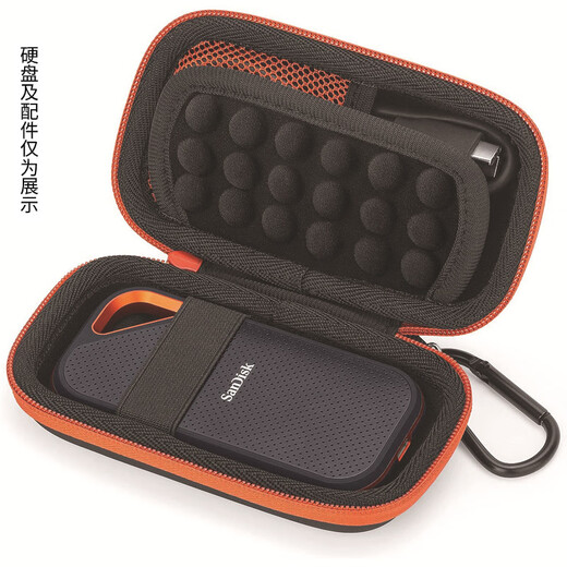 Suitable for SanDisk E61 E81 T5 T7 mobile solid state drive bag SSD protection box storage bag hard drive WD SanDisk E81 hard drive bag orange