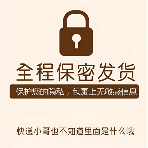 霏慕qqnyu衣服性感性感免脱超短裙性感情趣包臀约会战袍 【2件装】6625吊带裙+6656古典旗袍 均码 【建议体重80-120斤】