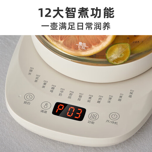 SUDISQR Subo Health Pot Tea Kettle Constant Temperature Kettle Insulated Commercial Water Boiling Integrated Electric Kettle Flower Teapot 316L Stainless Steel 1.5L Large Capacity YSH-J1 1.5L Upgraded Model with Filter 1.5L