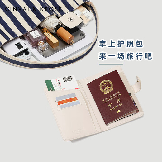 Cinvaikrose Passeport Clip portefeuille Femme 2025 Nouveau sac de carte Sac de certificat de créneau de cartes multiples Sac de certificat petit portefeuille chinois Gift de la Saint-Valentin CK portefeuille [emballage de boîte cadeau]