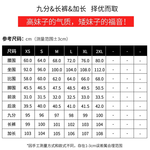 罗蒙【高腰显瘦】牛仔裤女夏季时尚双扣简约宽松阔腿裤浅蓝M