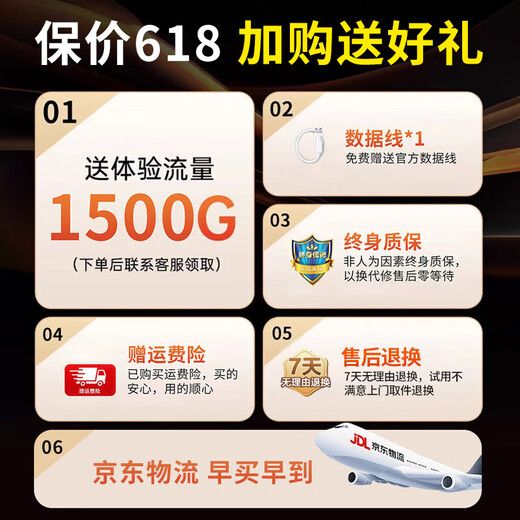 Xindistribution Estación base de 5 Ghz 丨 Señal rural mejorada Wifi6 portátil de triple red Tarjeta de red inalámbrica portátil de 5 Ghz wifi6 wifi portátil móvil 5g2025 nueva versión mejorada de señal Cobertura completa de tres redes 丨 Batería de larga duración 36 horas Disfrute mensual de tráfico de alta velocidad de doble banda de 1500G