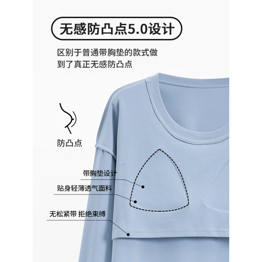 
Modal pajamas for women in spring and autumn pure cotton long sleeves with chest pads 2025 new style for outdoor wear home clothing set MG6628 M