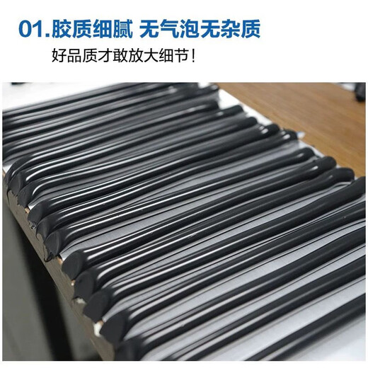 OIMG995中性硅酮结构胶建筑用门窗强力快干防水密封胶玻璃胶整箱室外 利度9905黑色硅酮阳光房保50年