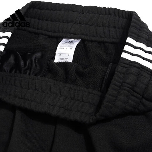 阿迪达斯 （adidas）男裤24夏新款针织透气休闲运动短裤五分裤IC9435官方旗舰 IC9435 黑色_白色 S
