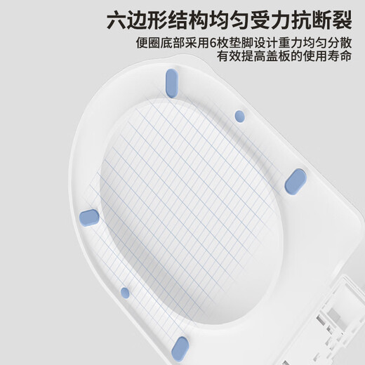 
BSITN toilet lid lifter universal large u-type slow down toilet cover plate household old-fashioned seat gasket lifter B1098