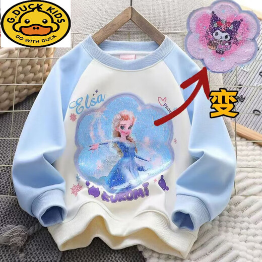 G.duck sudadera casual con lentejuelas que cambia de color para niñas primavera y otoño patrón cambiable estilo de niña de manga larga más top de terciopelo 869 morado (más terciopelo) 110 cm