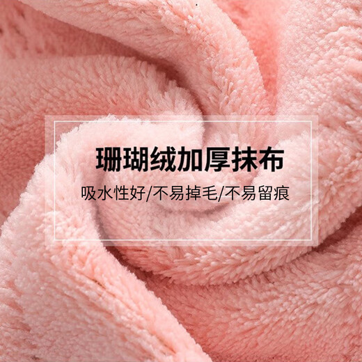 Miguang rags 24*14cm*5 pieces, kitchen magic stain removal cloth, thickened double-sided dishwashing cloth, oil stain removal cloth