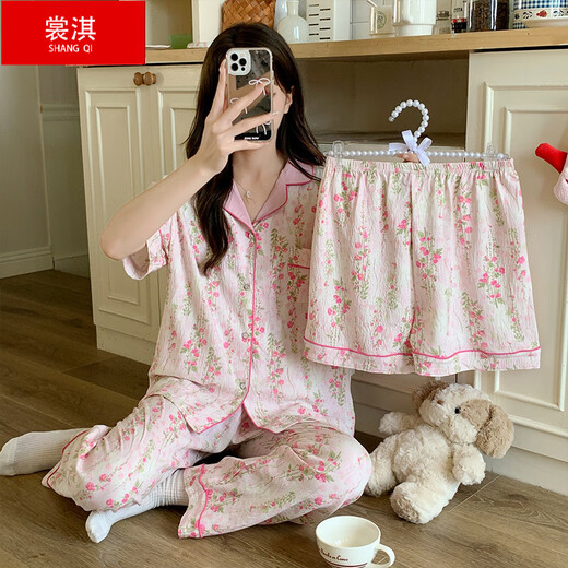裳淇夏季睡衣女云朵棉翻领开衫短袖短裤长裤三件套甜美少女家居服 9905# M