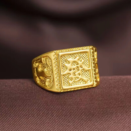 MHFDO old phoenix electroplated men's hair ring, domineering and trendy ring jewelry, hair ring