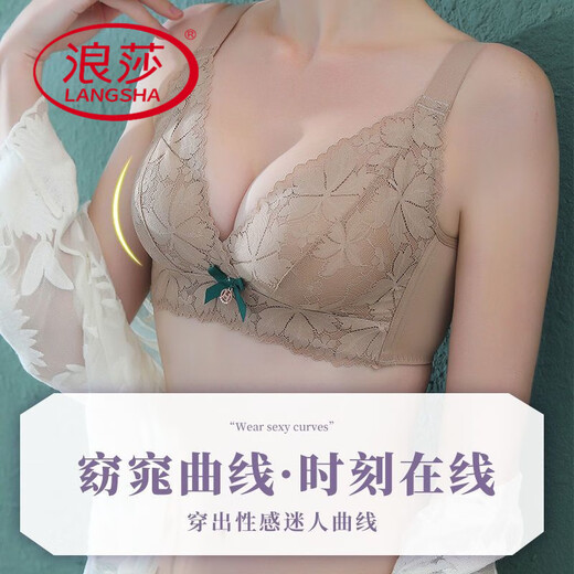 Ropa interior de Langsha (Langsha) para mujeres con senos pequeños que recolectan latón de sujetador anti-sagging especial para la recolección de senos, pares de senos sin anillos de acero, sujetador transpirable B1# [suma parcial] Set gris Purple 70A /32A