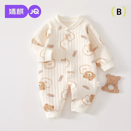 JOYNCLEON newborn baby clothes baby jumpsuit pure cotton quilted thickened romper winter clothing Jlt200683
