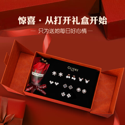 GUSKI French light luxury new one-week earrings set for women, high-end anniversary confession birthday gift for girlfriend and wife, sparkling one-week earrings set, same/next day delivery, brand limited gift box packaging