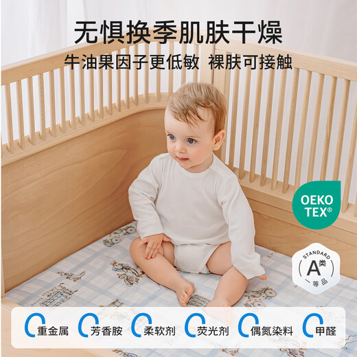 Manxi (Emxee) Neues Produkt Babybaby Cot Cover reine Baumwollblatt Bettwäsche Kindergartenmatratze [reines Baumwoll] Elf Dream Garden 120*65 cm