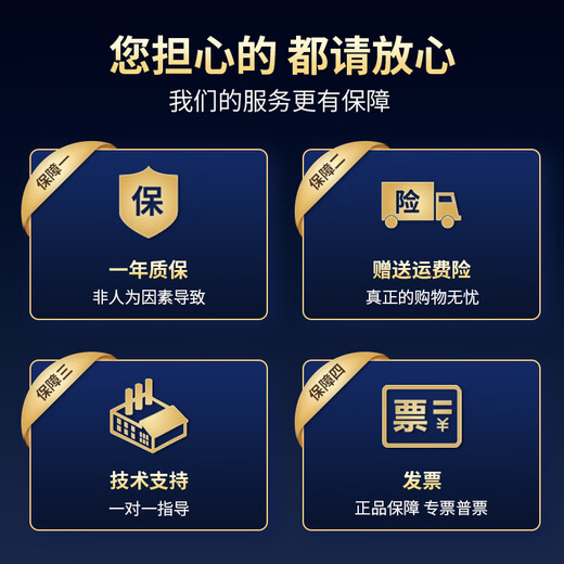 ANLEAVO ozone generator food factory disinfection ozone machine industrial workshop school hospital municipal garbage room cold storage warehouse archives room air purifier sterilization, deodorization and odor removal 30g/h (applicable to 300-400 square meters)