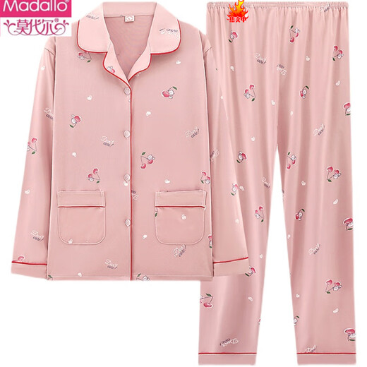 
Modal pure cotton pajamas for women in spring and autumn long-sleeved home clothes set, all cotton, middle-aged and elderly mothers loose and larger size and fat, wear outside, 6636 red [short-sleeved + long trousers] women's style M [75-90Jin [Jin equals 0.5 kg]]