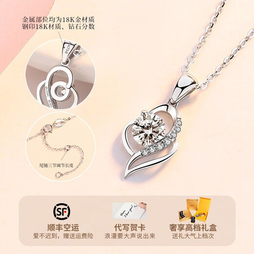 LAOLATU diamond platinum necklace for women PT950 platinum real diamond 2025 new light luxury Chinese Valentine's Day gift for girlfriend and wife, whole body platinum, main diamond 30 points, secondary diamonds total 5 points