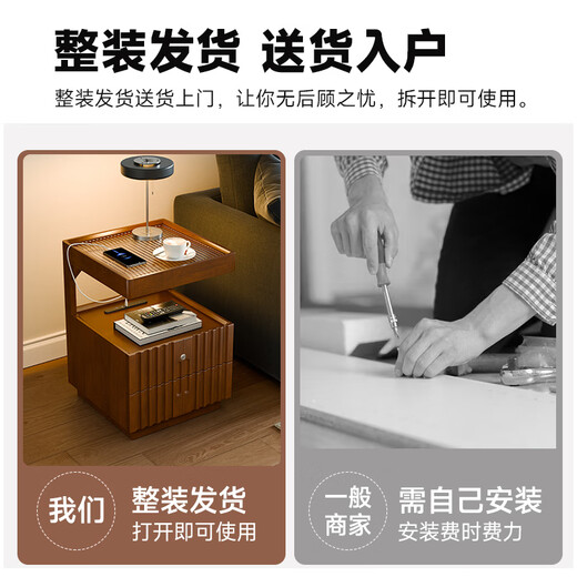 家逸全实木床头柜小型卧室置物柜高级感窄逢收纳柜带抽屉2025新款