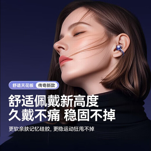 VLR 2026 national supplementary model丨No. 1 on the gold list Voice of Berlin 2025 clip-on Bluetooth headset bone conduction translation wireless intelligent open-type non-in-ear gift supports simultaneous translation丨New Year's best-selling model Endless black spatial sound effect/AI call noise reduction/real-time translation