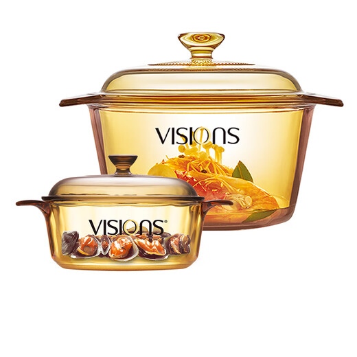 Corning pot set amber glass soup pot stew pot 2-piece set 1.25L+3.2L high temperature resistant open flame available