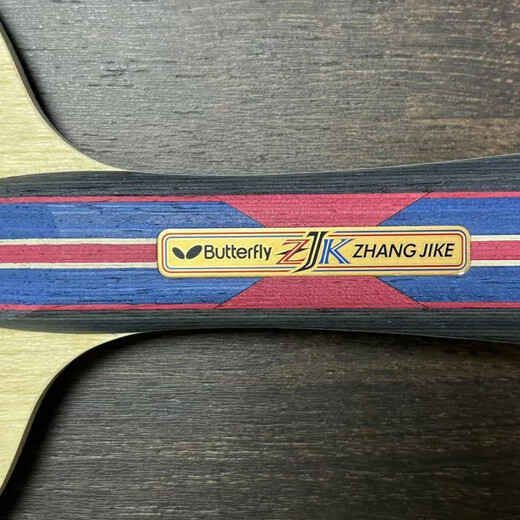 Butterfly Zhang Jike Limited Edition Zhang Jike Table Tennis Racket Blade Limited Gift Box Edition Zhang Jike Gold Label Official Zhang Jike Limited Edition-FL