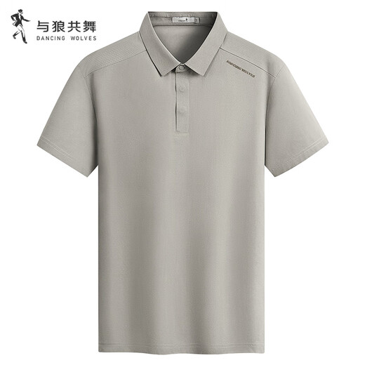 Bailando con la luz de polo de manga corta de Wolf [elástica seca] de verano y retirable repelente de mosquitos POLO Men 701 caqui 2xl (185)