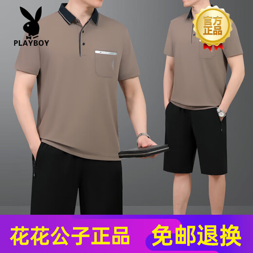 Playboy (Playboy) High-End 2025 Sommer neuer Männer mittlerer Alters und Vater tragen Ice Seide Kurzärärt-T-Shirt-Shorts, die Sportswear 683 Dark Purple L Vorschlag [Jin gleich 0,5 kg] ----- 120jin [Jin gleich 0,5 kg]] T-Shirt Hosenhosenhosenhosenhosen Hosenhosen Hosenhosen vorhanden