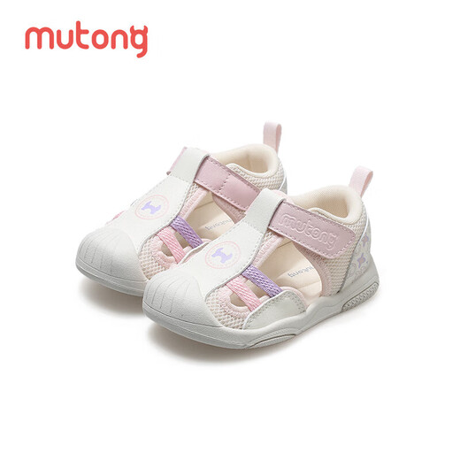 Shepherd Boy's Broken Size Clearance Kinderschuhe Babyschuhe Sommer Neue Babysandalen für Jungen und Mädchen atmungsaktiv weich