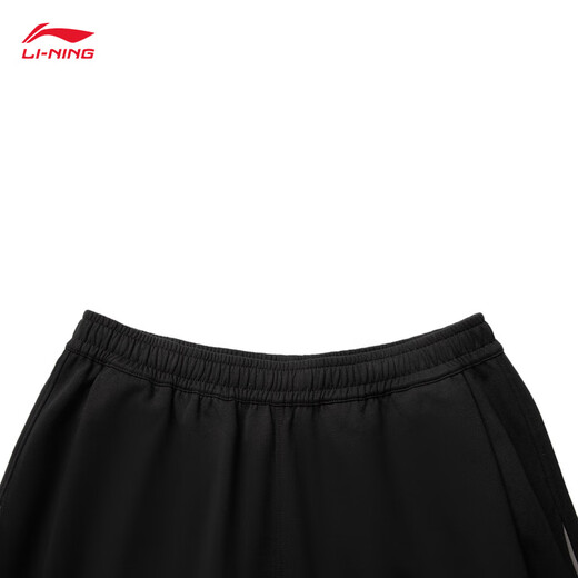 
Li Ning x League of Legends joint series soul-warming awakening wardrobe pants for men 25 new straight loose sports pants AKLV753