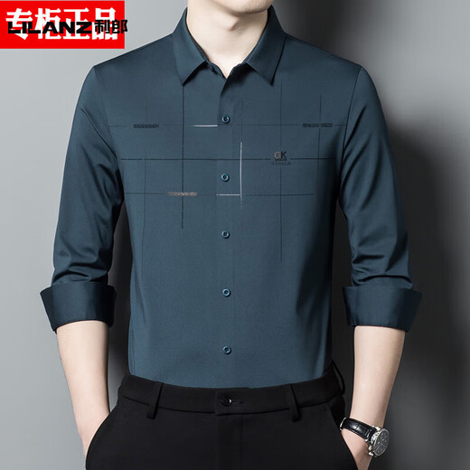 利郎喜爸爸装参加结婚宴礼服公公长袖衬衫衣服薄款男士春秋季高端贵士 BJ6623红色 M 165_