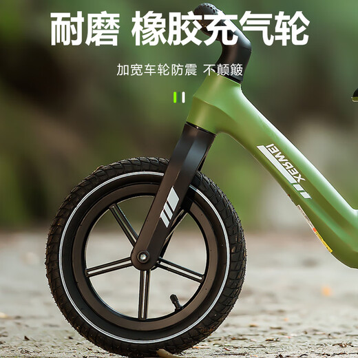 Xierwei Children's Balance Bike 1-3-6-12 ANNES ANNÉES CLUS SLIDING BÉBÉ ENFANT TWOWELL BEODE 2-5-8 ans