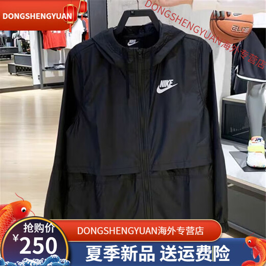 耐克（NIKE）女子夏季新款运动防晒衣薄款梭子速干透气连帽上衣夹克外套AJ2983 白色 S 建议150-155cm/8b