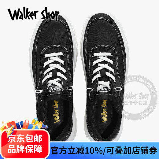 Walker Shop帆布鞋男2025年夏季透气男鞋一脚蹬懒人软底休闲鞋男增高板鞋子男 黑色 40 【皮鞋码】